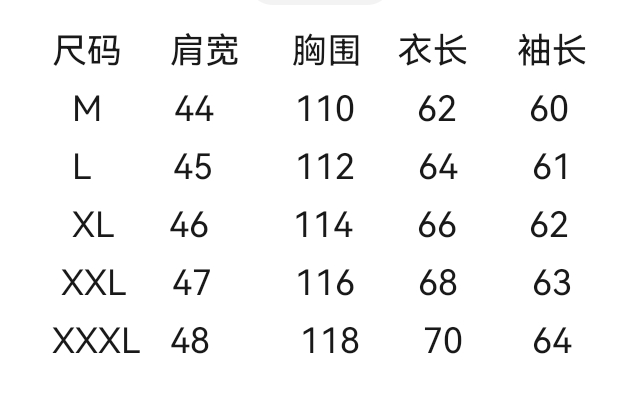 wsxc1728475127259_1.jpg