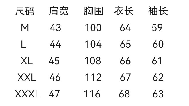 wsxc1728482136583_1.jpg