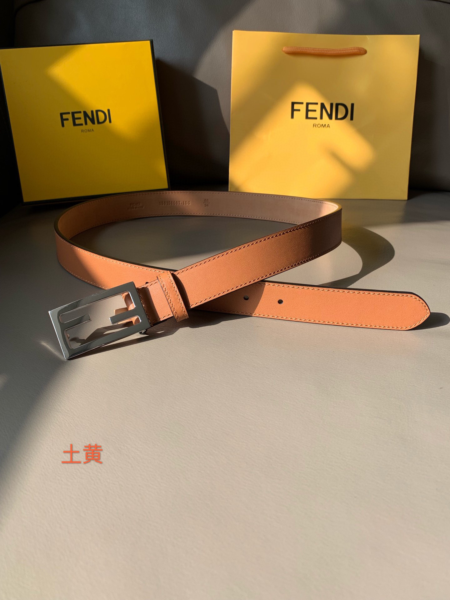 발펜디 FENDI 벨트 30mm