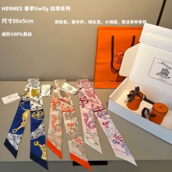 에르메스 Hermes 실크 86*5cm