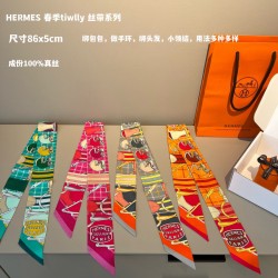 에르메스 Hermes 실크 86*5cm