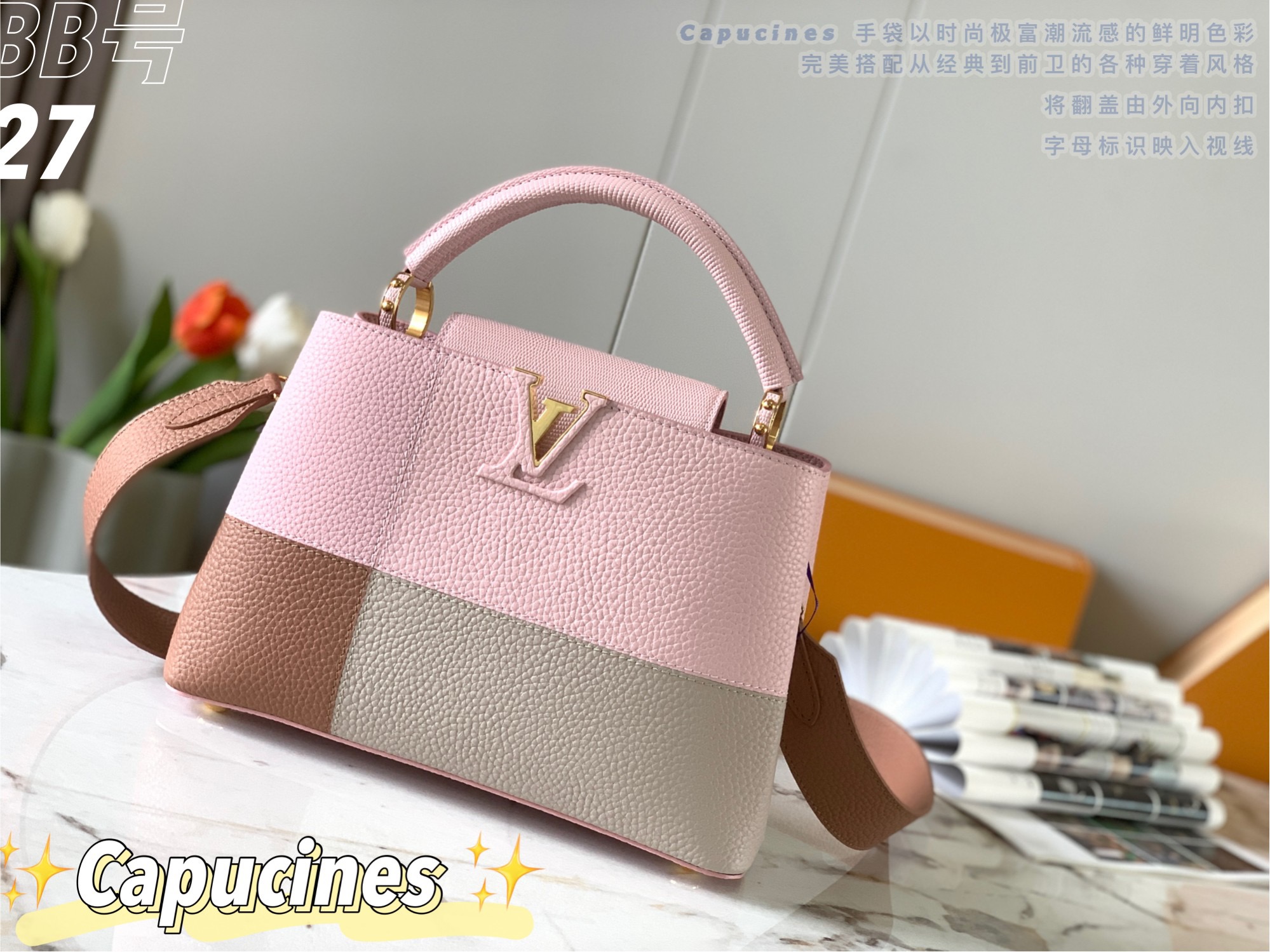 루이비통 Louis Vuitton 59269 숄더백 27CM