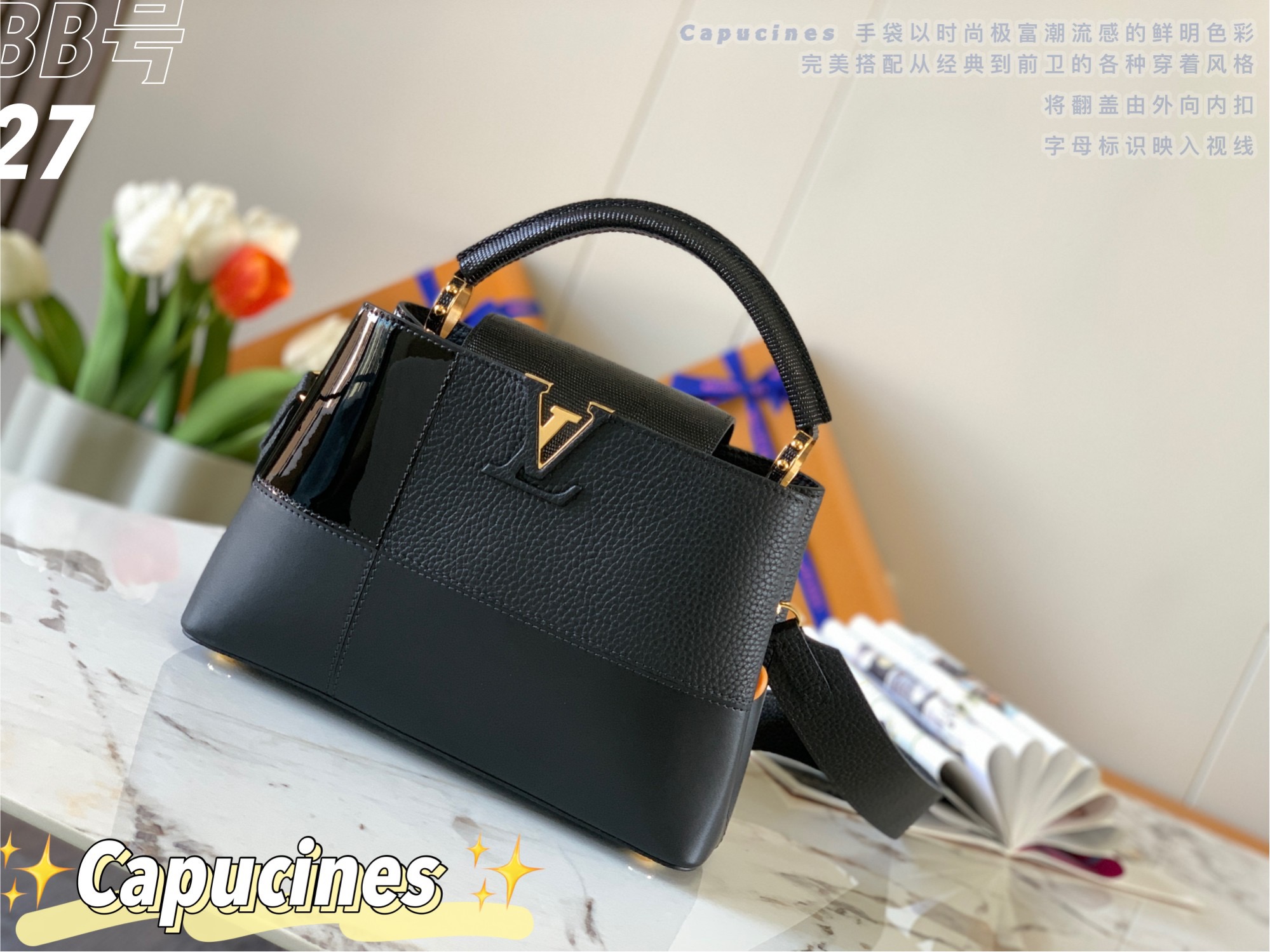 루이비통 Louis Vuitton 59269 숄더백 27CM