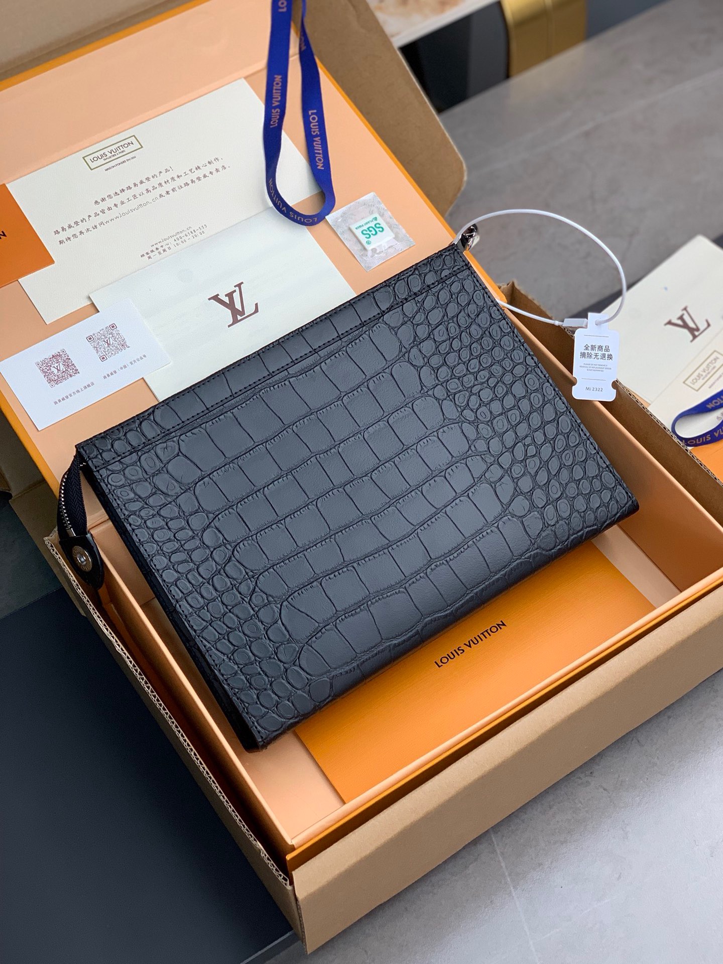 루이비통 Louis Vuitton 41696 클러치 26CM