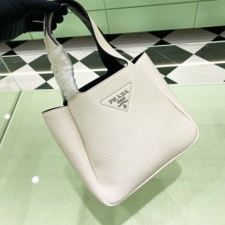 프라다 Prada 1BG335 버킷 백 25CM