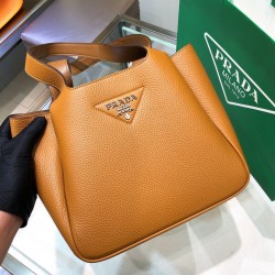 프라다 Prada 1BG335 버킷 백 25CM