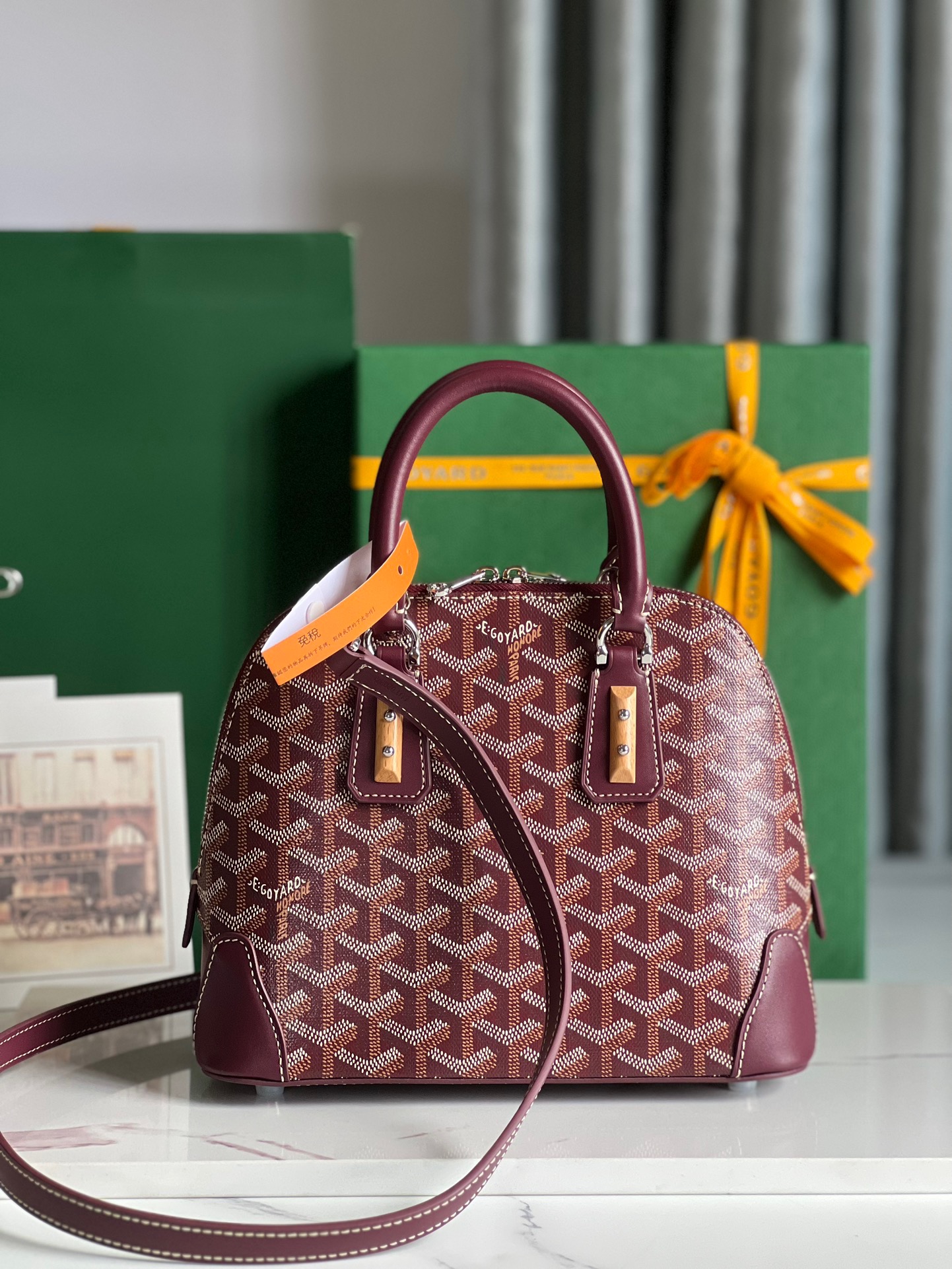 고야드 Goyard 탑 핸들백 23CM