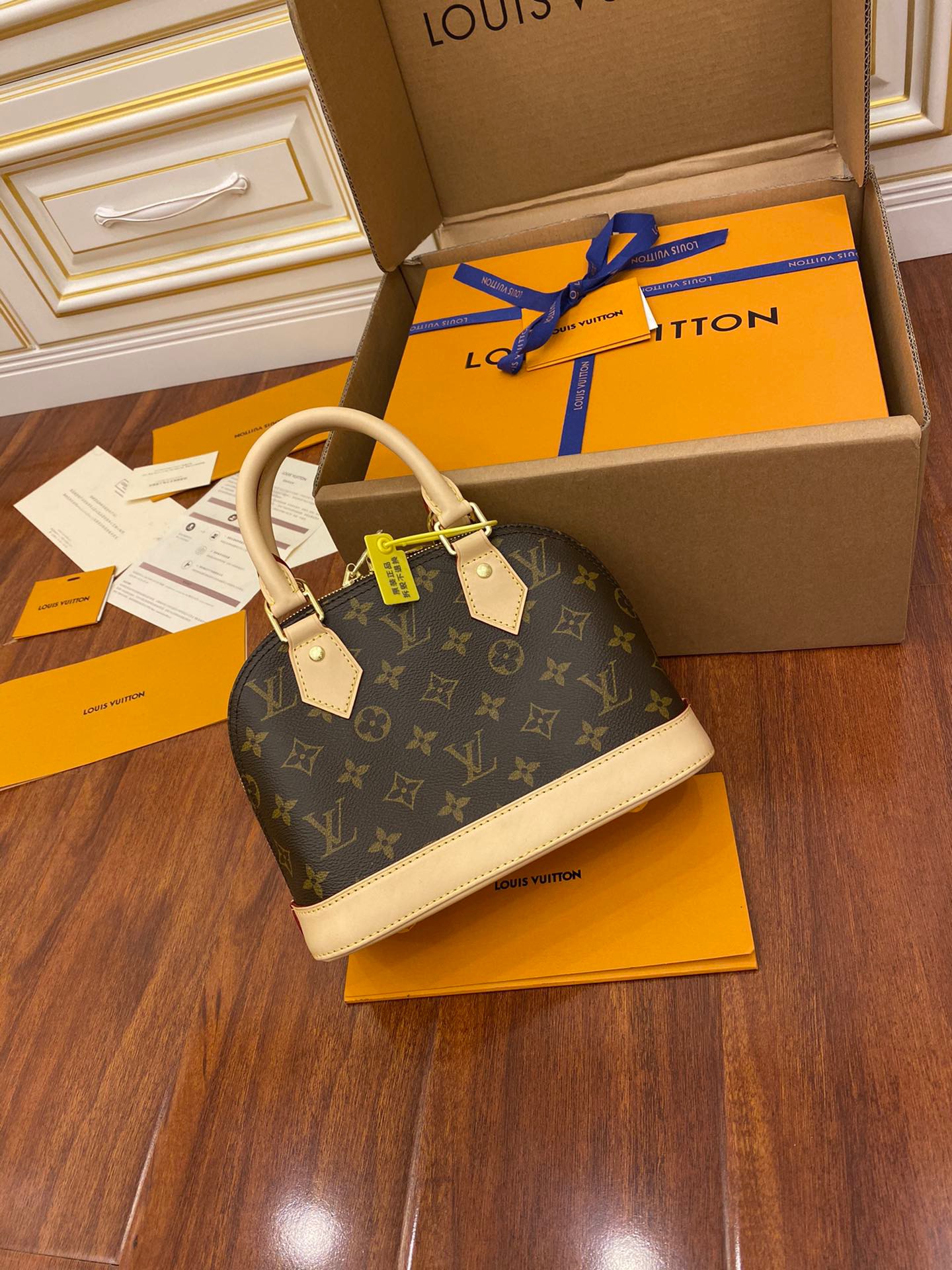 루이비통 Louis Vuitton M53152 탑 핸들백 25CM