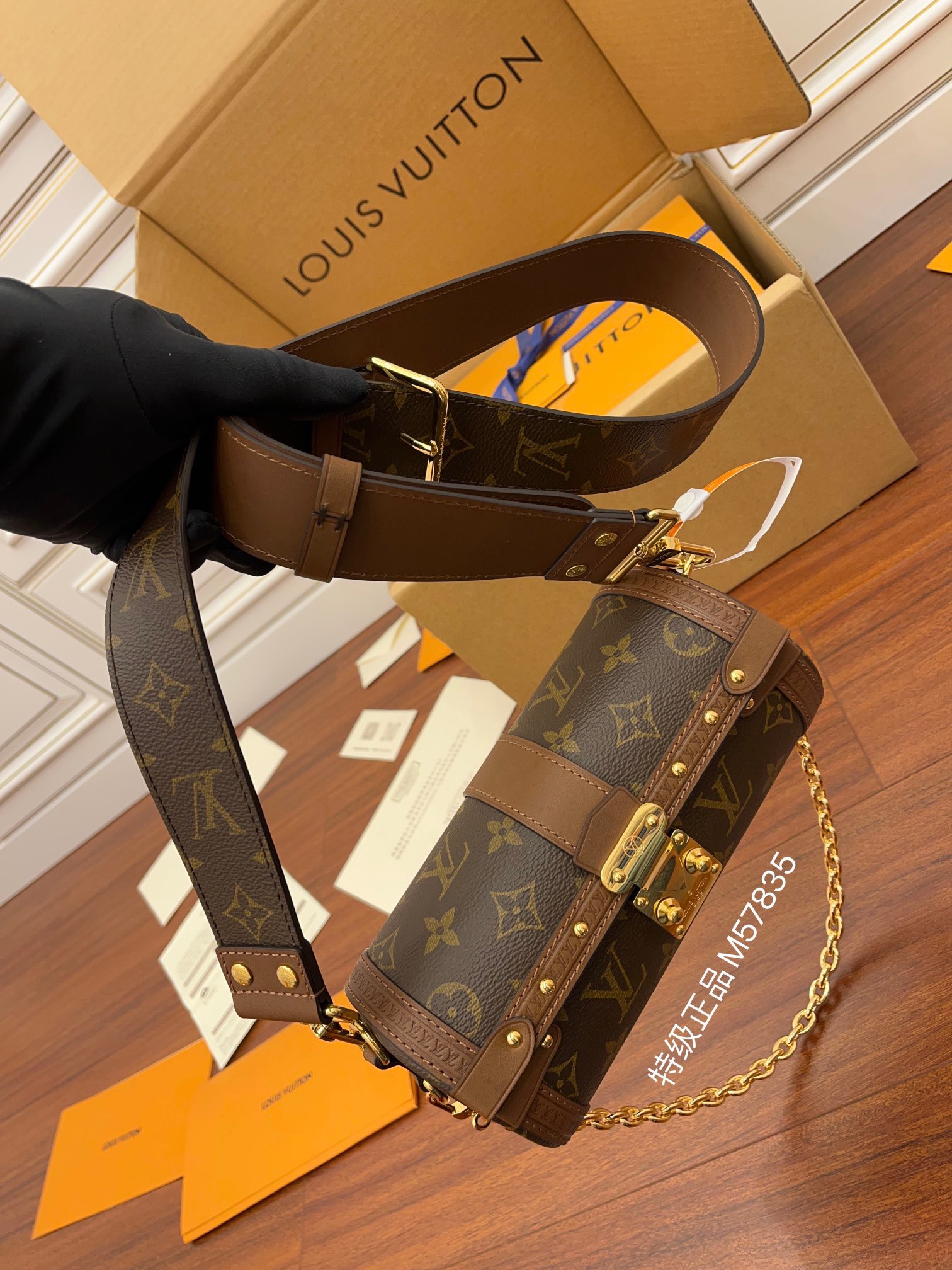 루이비통 Louis Vuitton M357835 숄더백 19CM