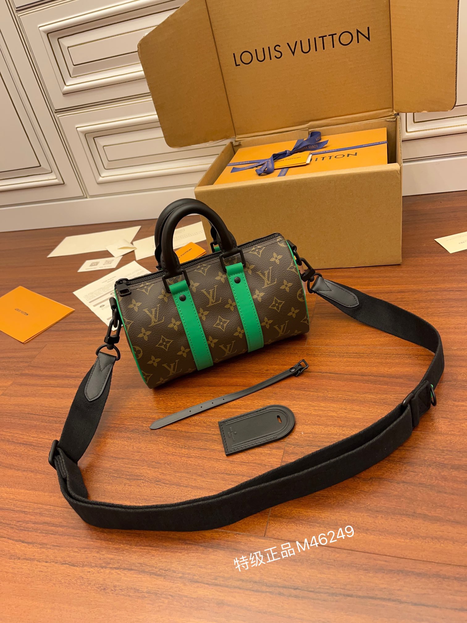 루이비통 Louis Vuitton 46249 탑 핸들백 25CM