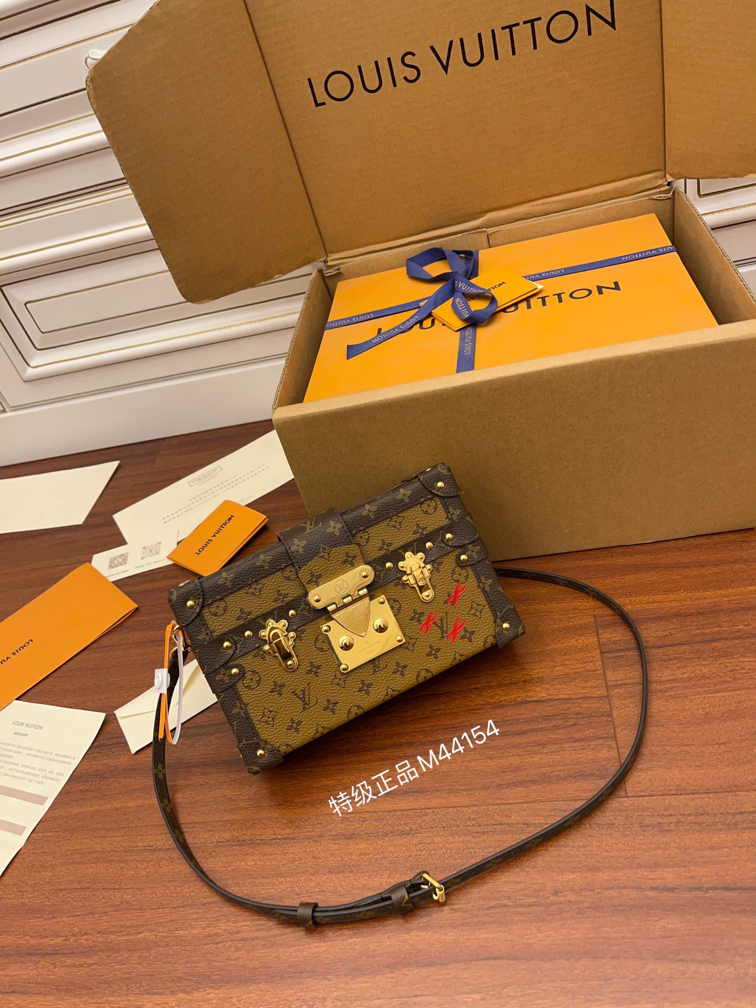 루이비통 Louis Vuitton 44154 크로스 백 25CM