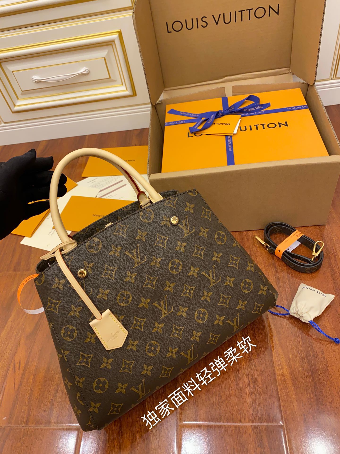 루이비통 Louis Vuitton 41056 탑 핸들백 33CM