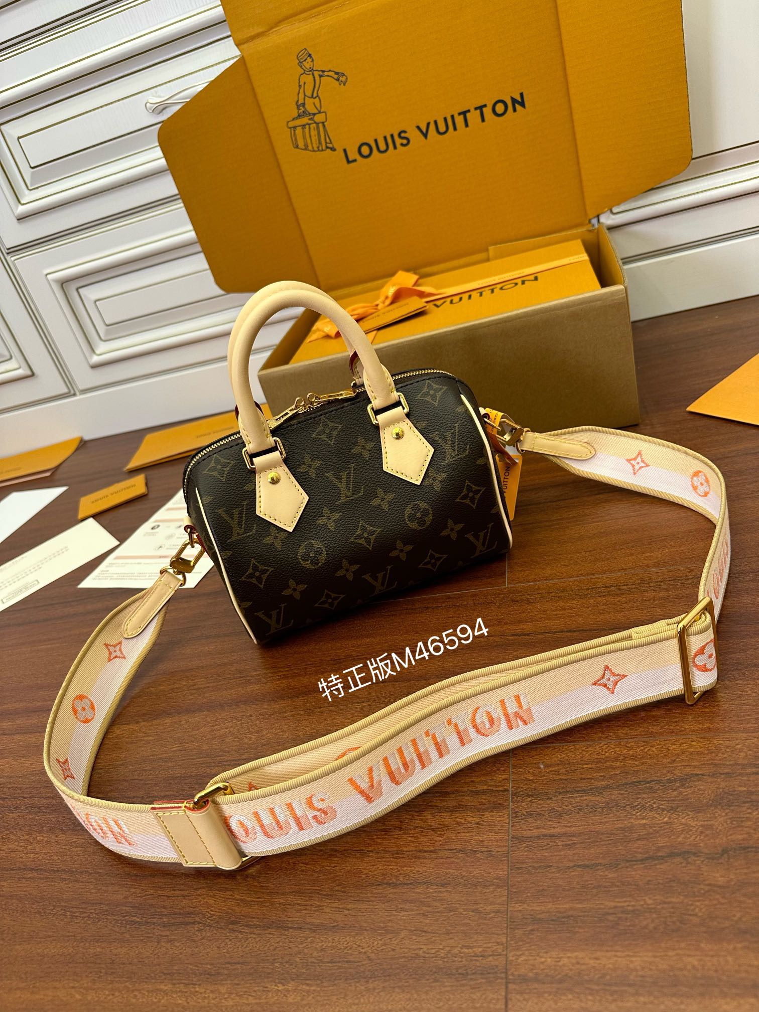 루이비통 Louis Vuitton 46594 탑 핸들백 20CM