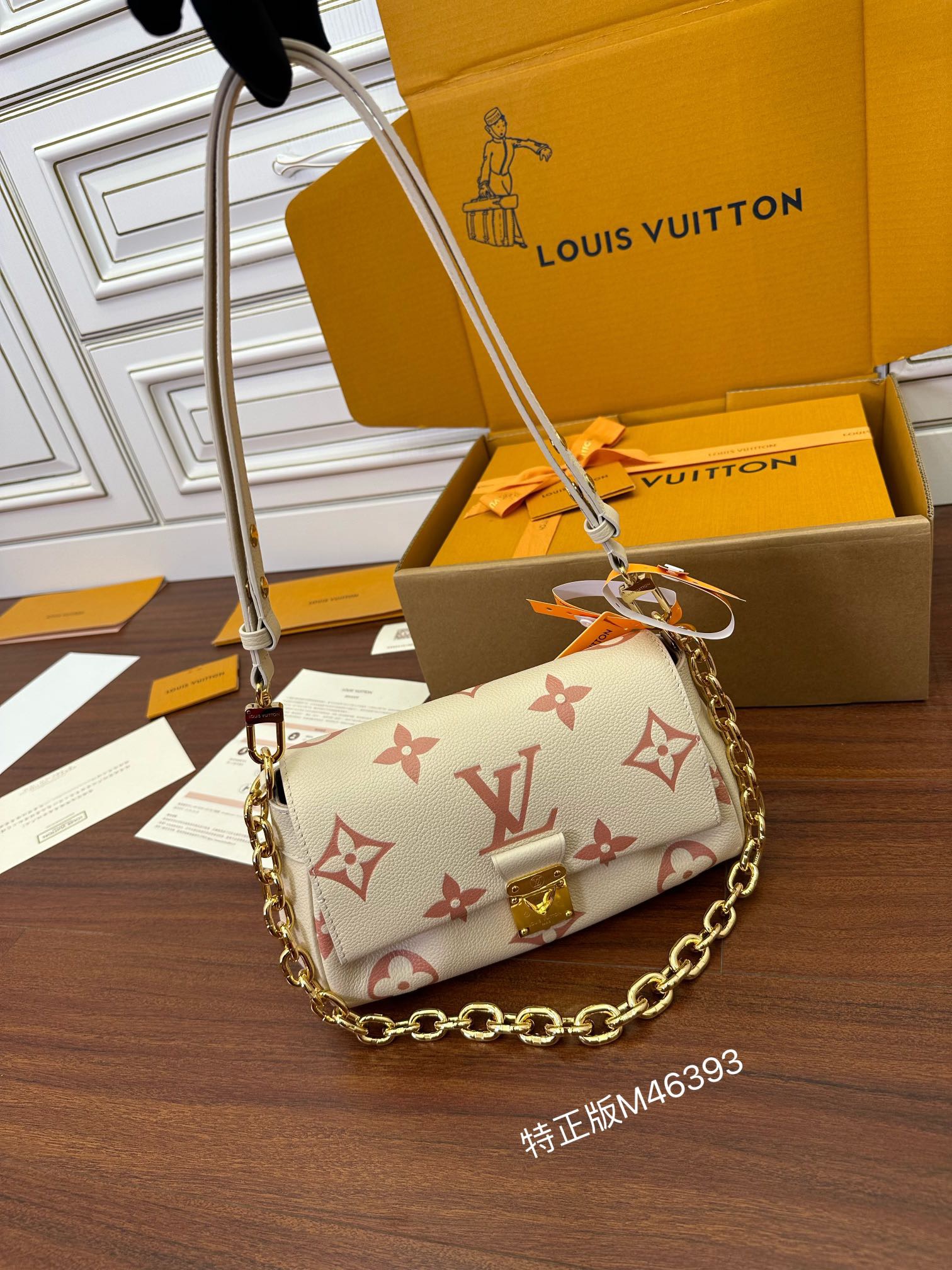 루이비통 Louis Vuitton 46393 숄더백 24CM