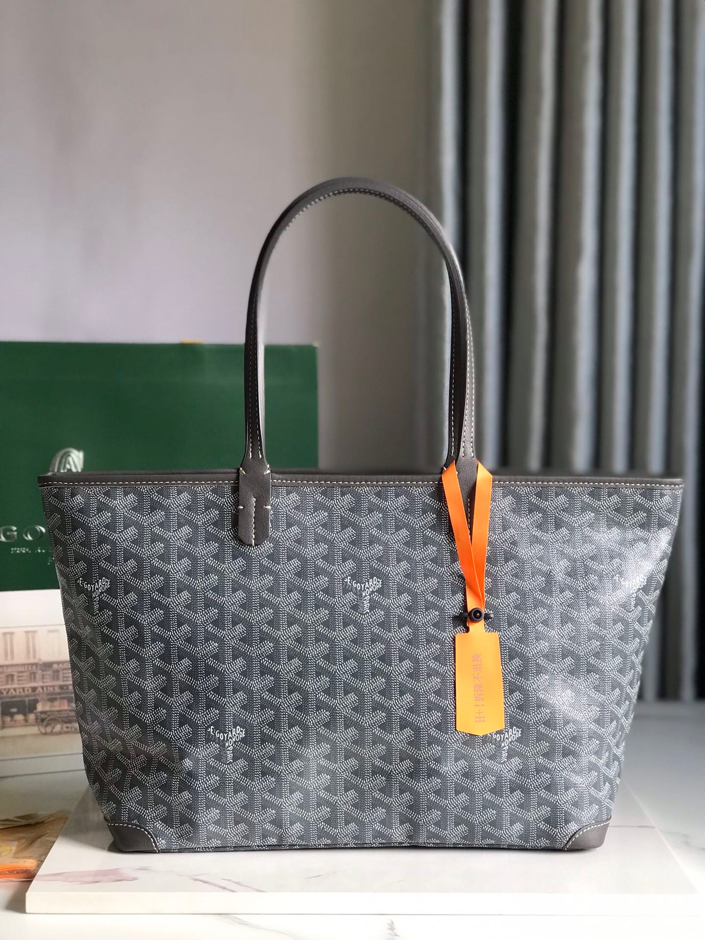 고야드 Goyard 토트 백 41CM