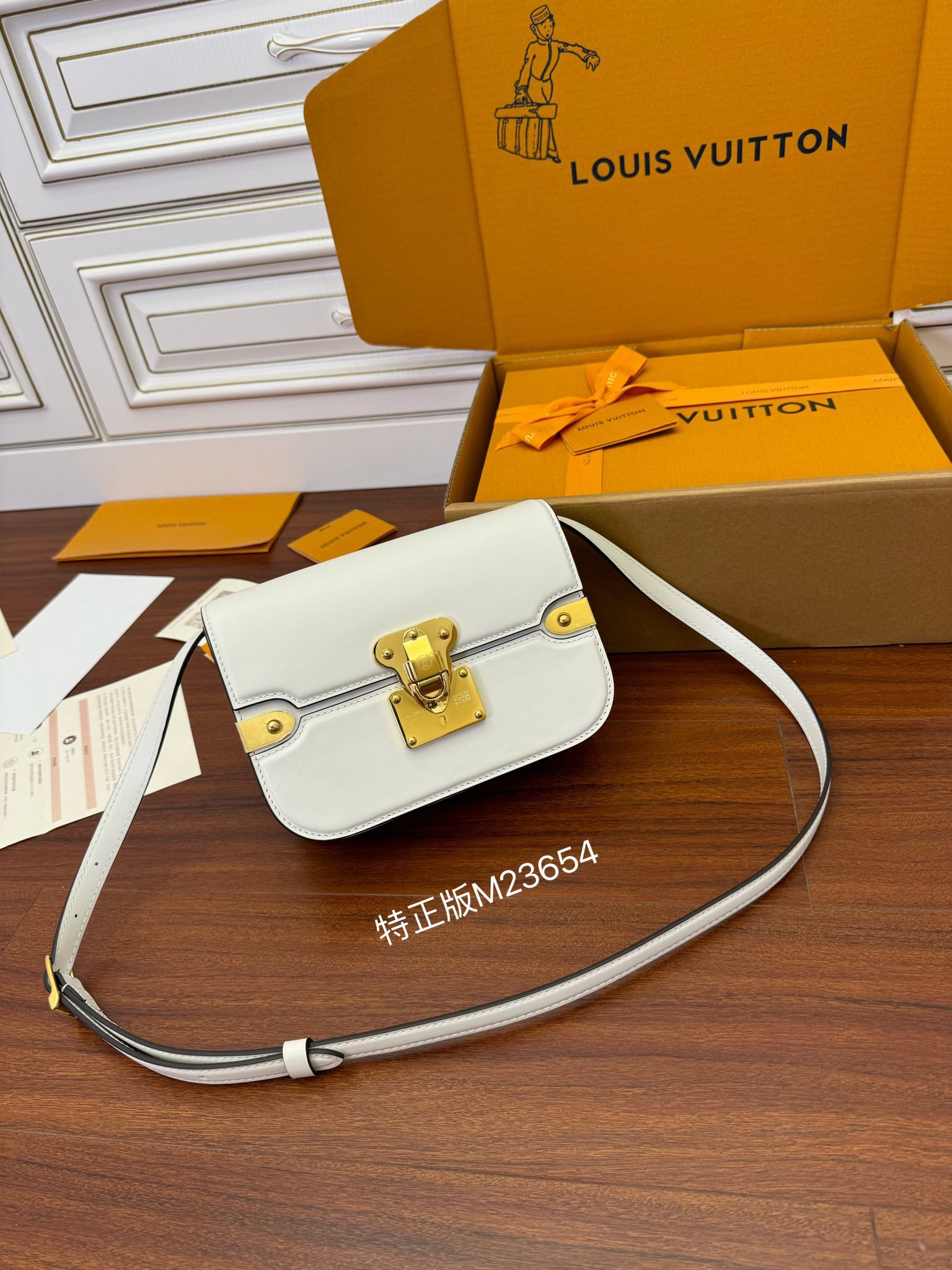 루이비통 Louis Vuitton 23654 숄더백 21.5CM