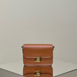 셀린느 Celine 187363 Triomphe Box 클래식 트리옹프 백 샤이니 카프스킨 22.5CM