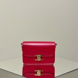 셀린느 Celine 187363 Triomphe Box 클래식 트리옹프 백 샤이니 카프스킨 22.5CM