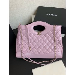 샤넬 CHANEL AS4854 24S 쇼핑백 샤이니 램스킨 & 골드 메탈 라이트 36CM