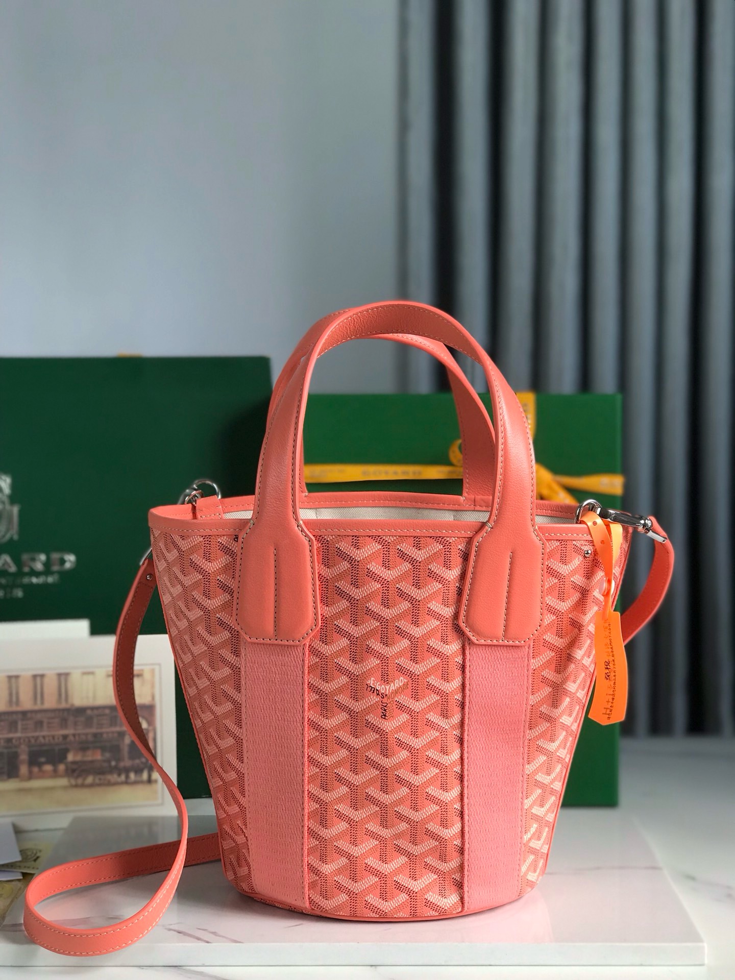 고야드 Goyard 토트 백 18CM