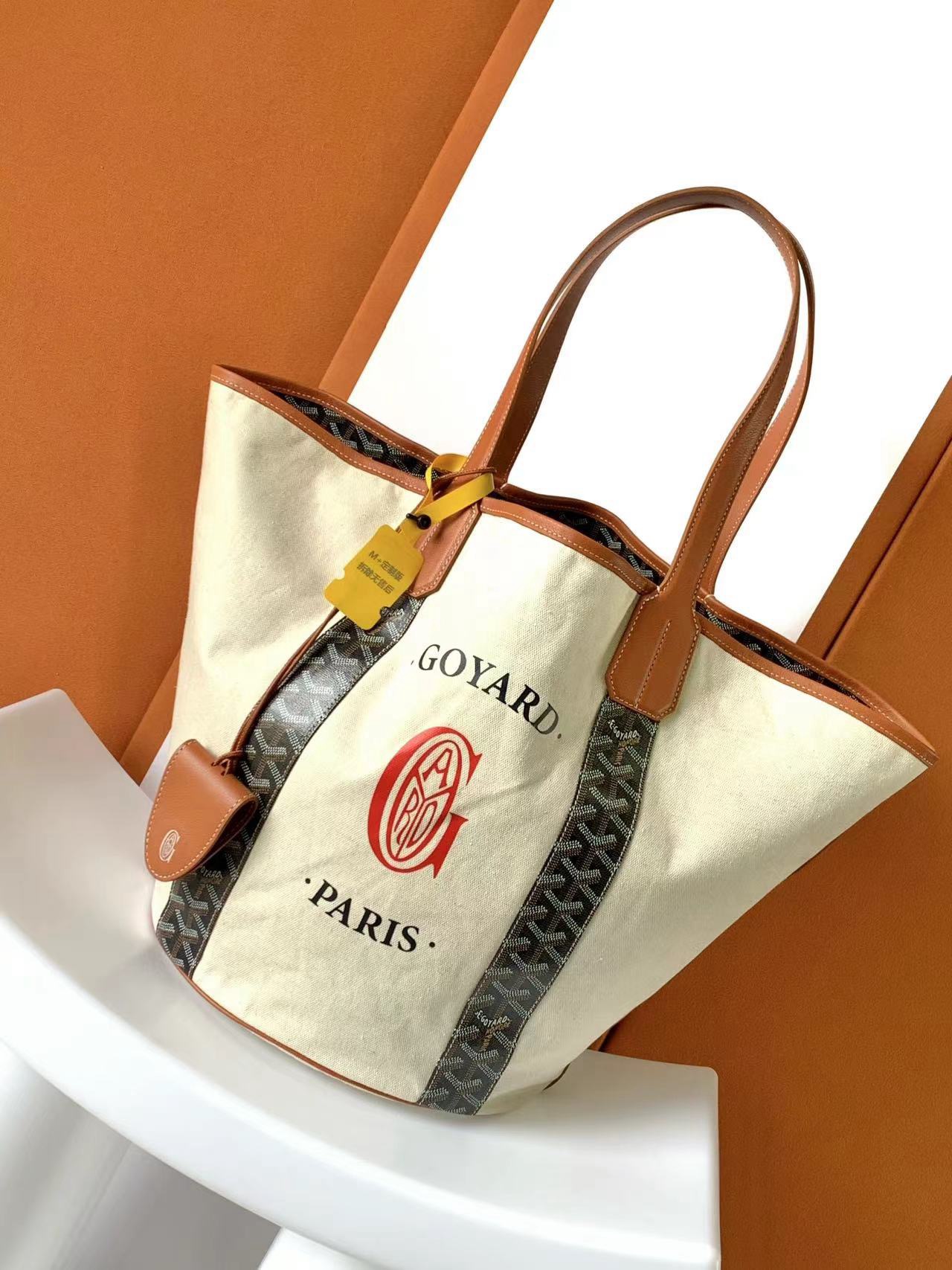 고야드 Goyard 8111 토트 백 35CM