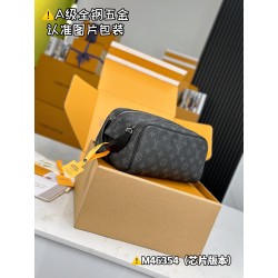 루이비통 Louis Vuitton Dopp Kit 도프 키트 토일레트리 백 M46354