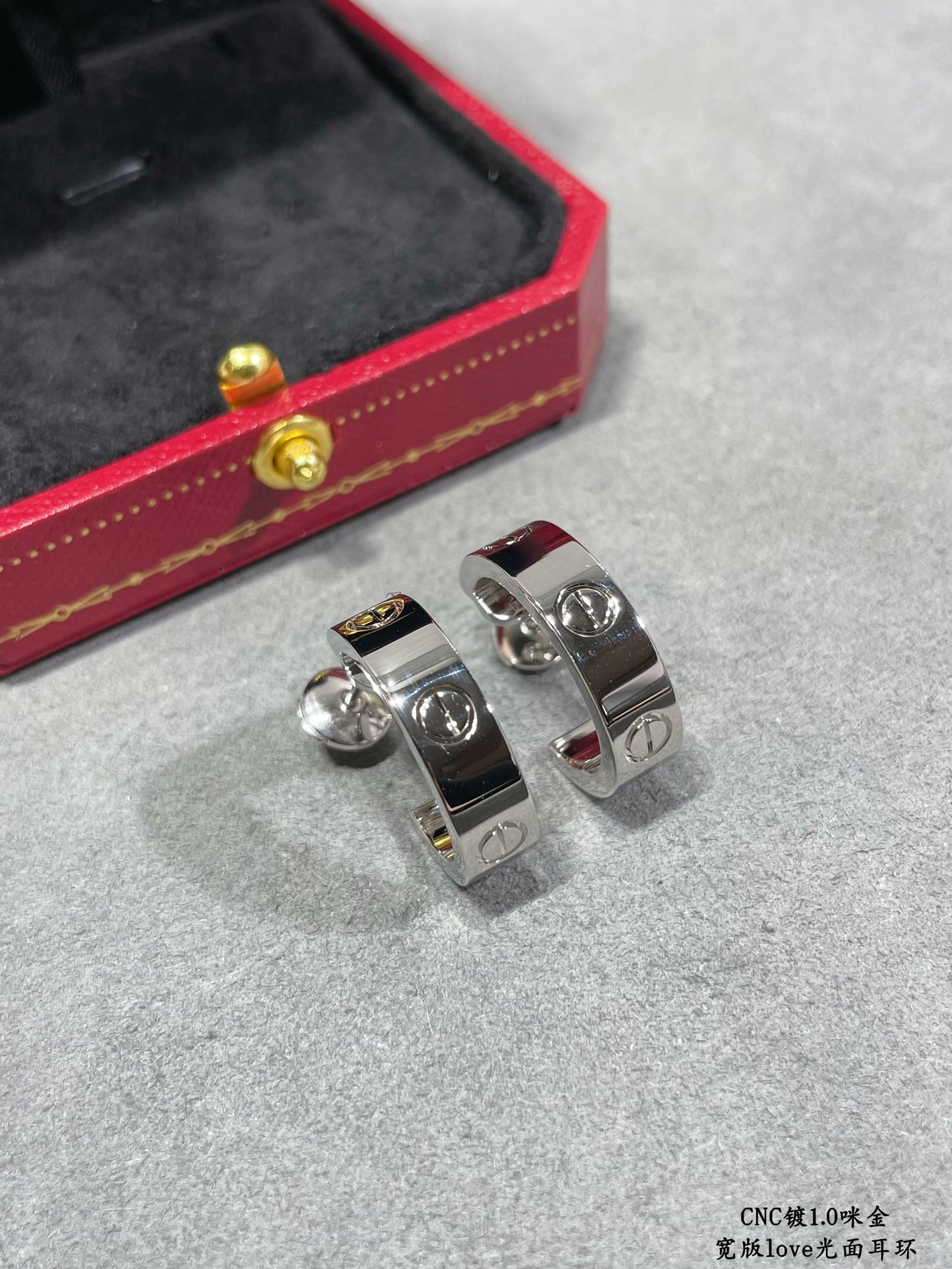 까르띠에 Cartier LOVE 러브 귀걸이 화이트 골드 5.7mm