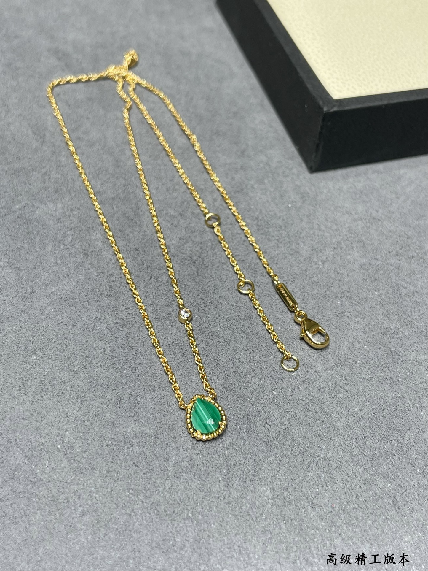 부쉐론 Boucheron serpent bohème 다섯 개의 모티브로 목걸이