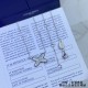 쇼메 Chaumet JEUX DE LIENS 주 드 리앙 목걸이