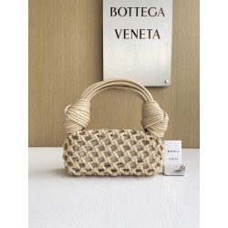 보테가베네타 Bottega Veneta 탑 핸들백 717151