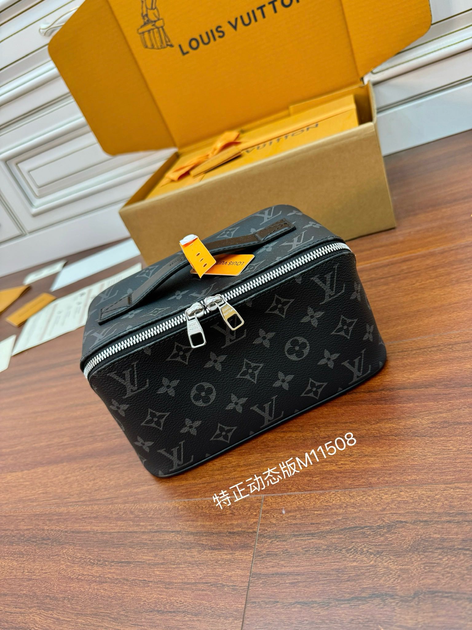 루이비통 Louis Vuitton M11508 클러치 24CM