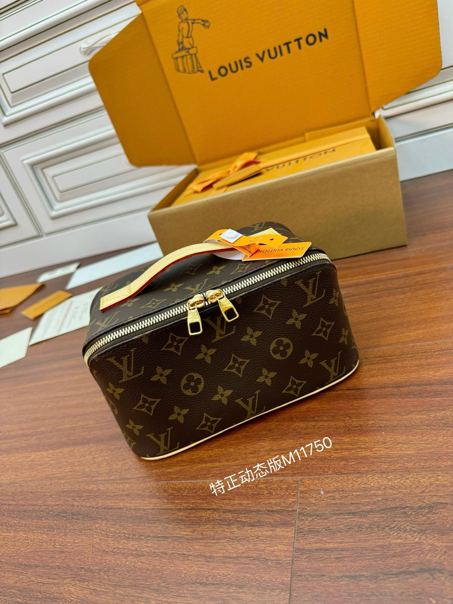 루이비통 Louis Vuitton M11750 클러치 24CM