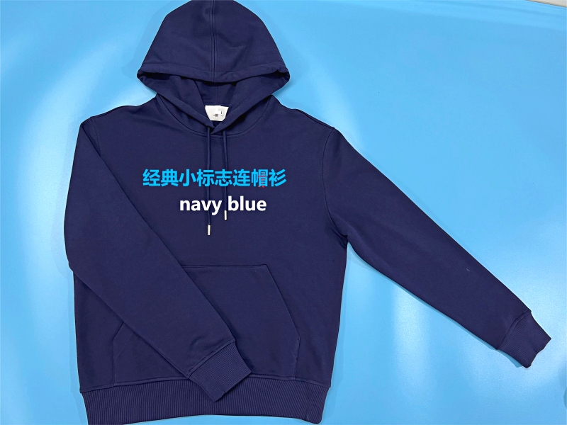 아미 파리 AMI Paris 후드맨투맨