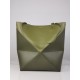 로에베 Loewe 1762 Puzzle Fold Tote Bag in Shiny Calfskin