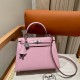 에르메스 Hermes Kelly 25cm Epsom X9 Mauve sylvestre/silver