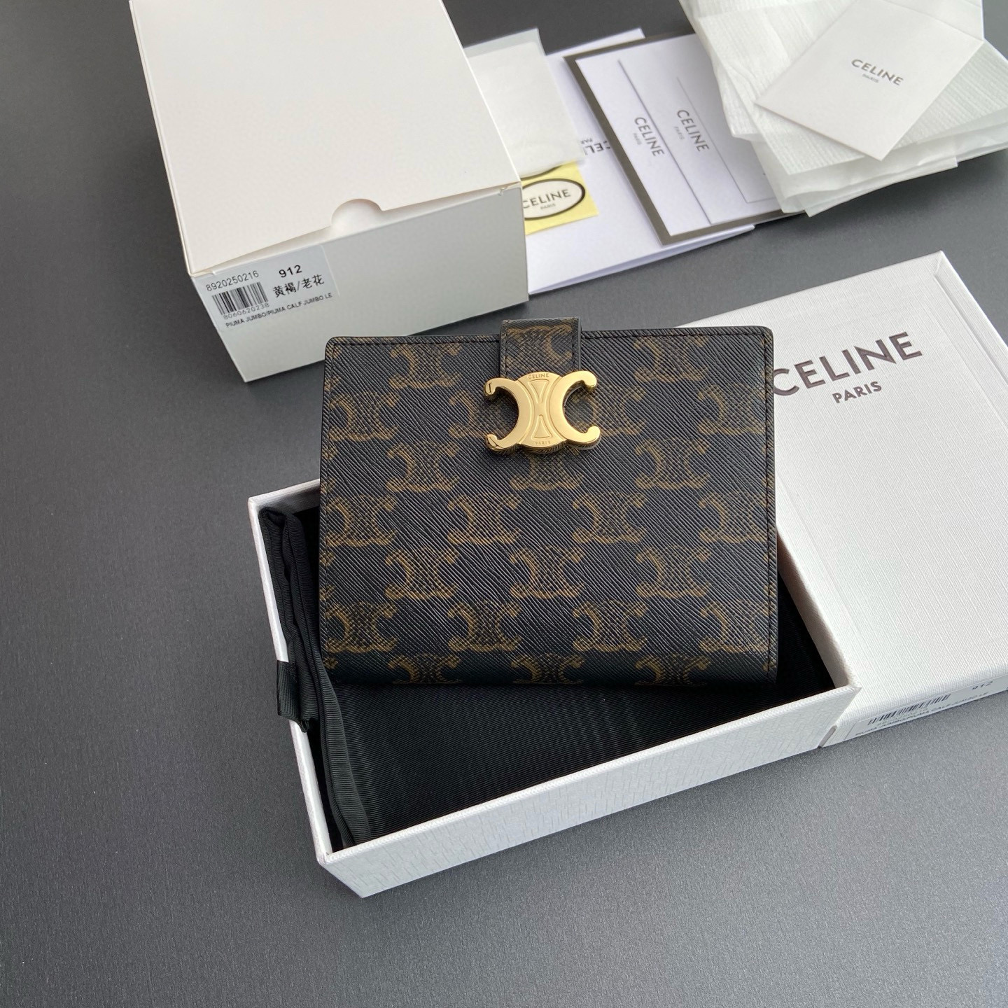 셀린느 Celine 지갑 10M912GHH.38NO913 912 11.5CM