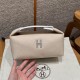 에르메스 Hermes Bride-a-Brac 21cm all- cotton naturel/silver