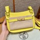 에르메스 Hermes Jypsiere mini 23cm evercolor 9R Lime/gold