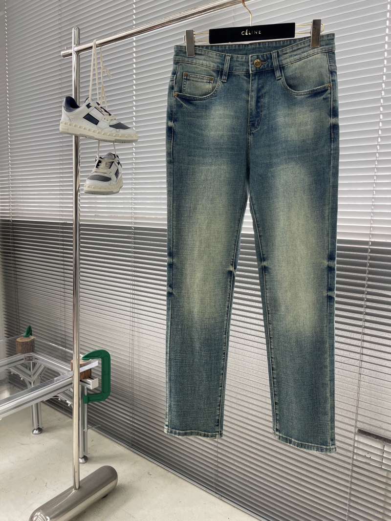 프라다 Prada 청바지