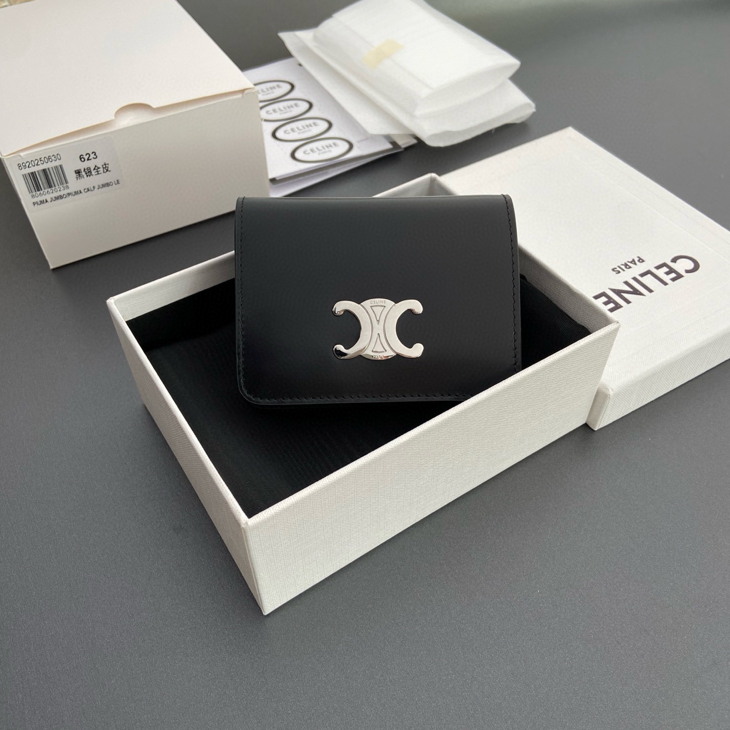 샤넬 CELINE 10K623DPV.38NO 622 623 지갑 11CM