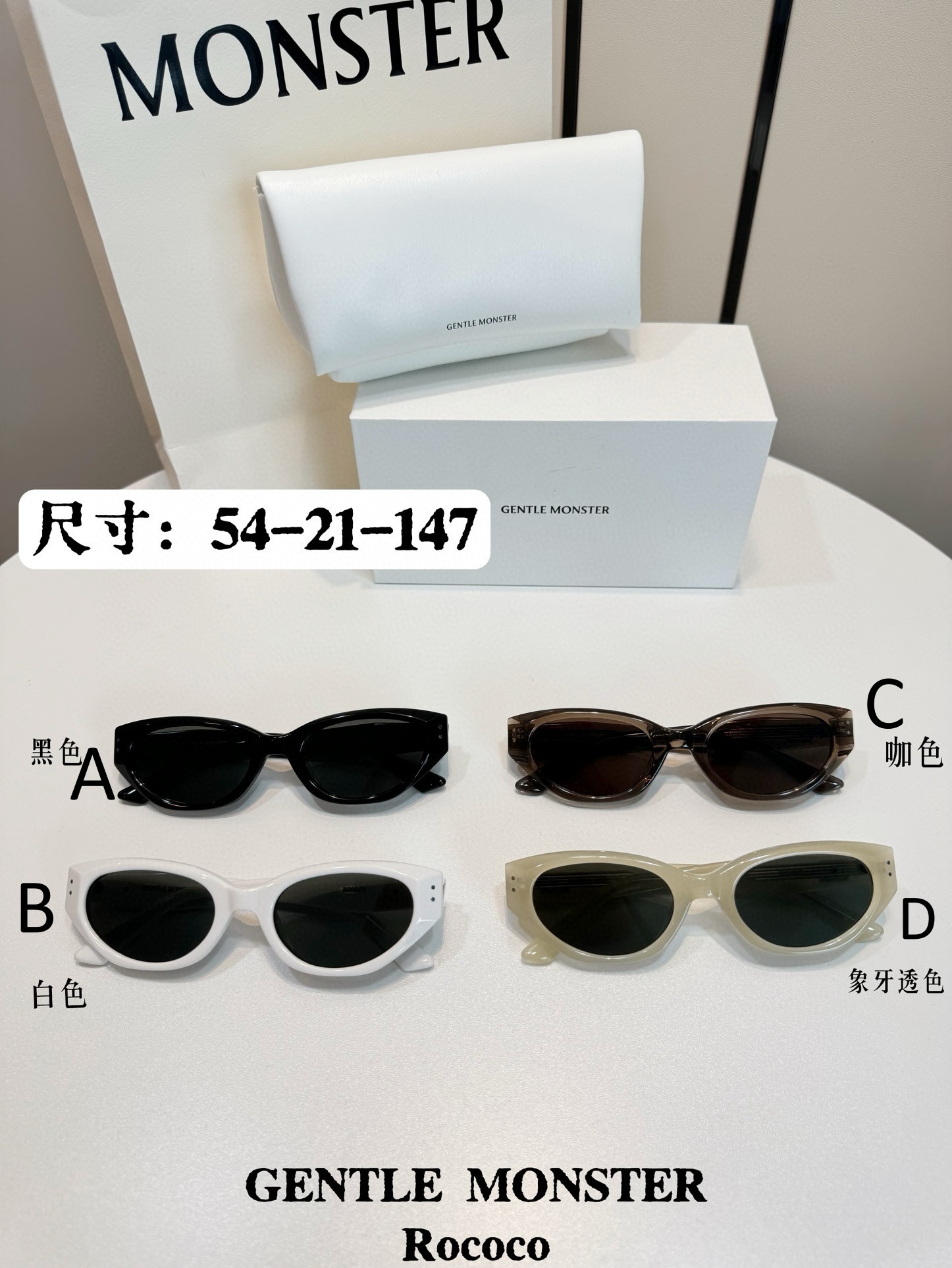 젠틀 몬스터 Gentle Monster ROSY 64-19-154