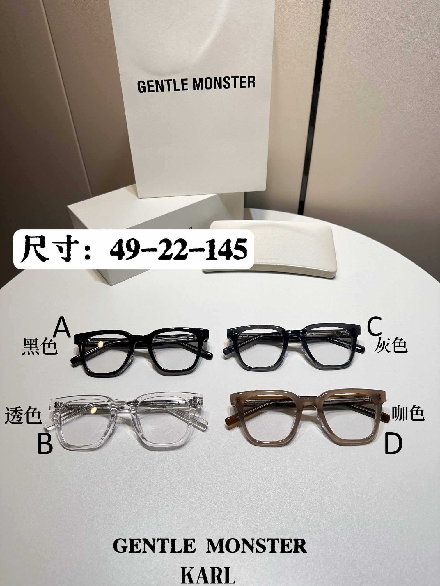 젠틀 몬스터 Gentle Monster KARL 49-22-145