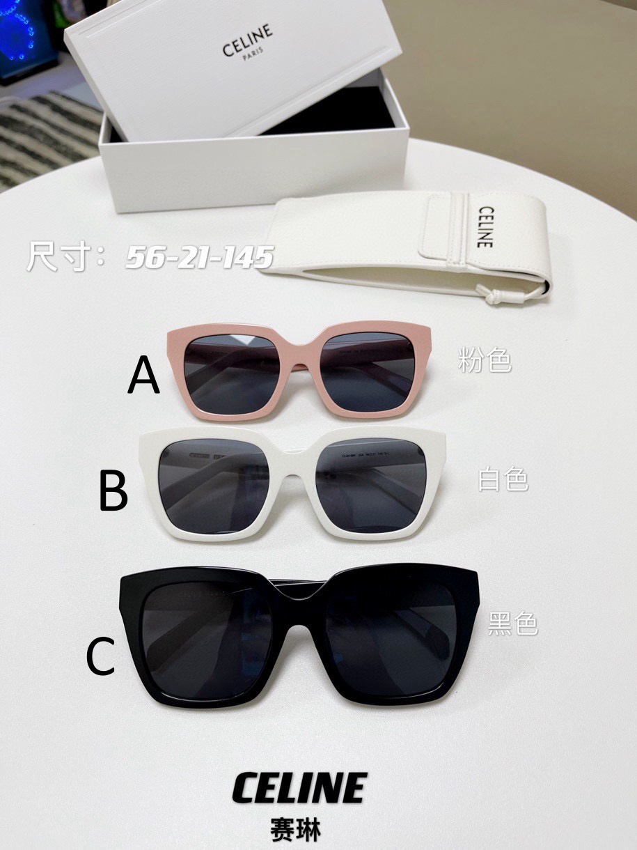 셀린느 Celine 56-21-145