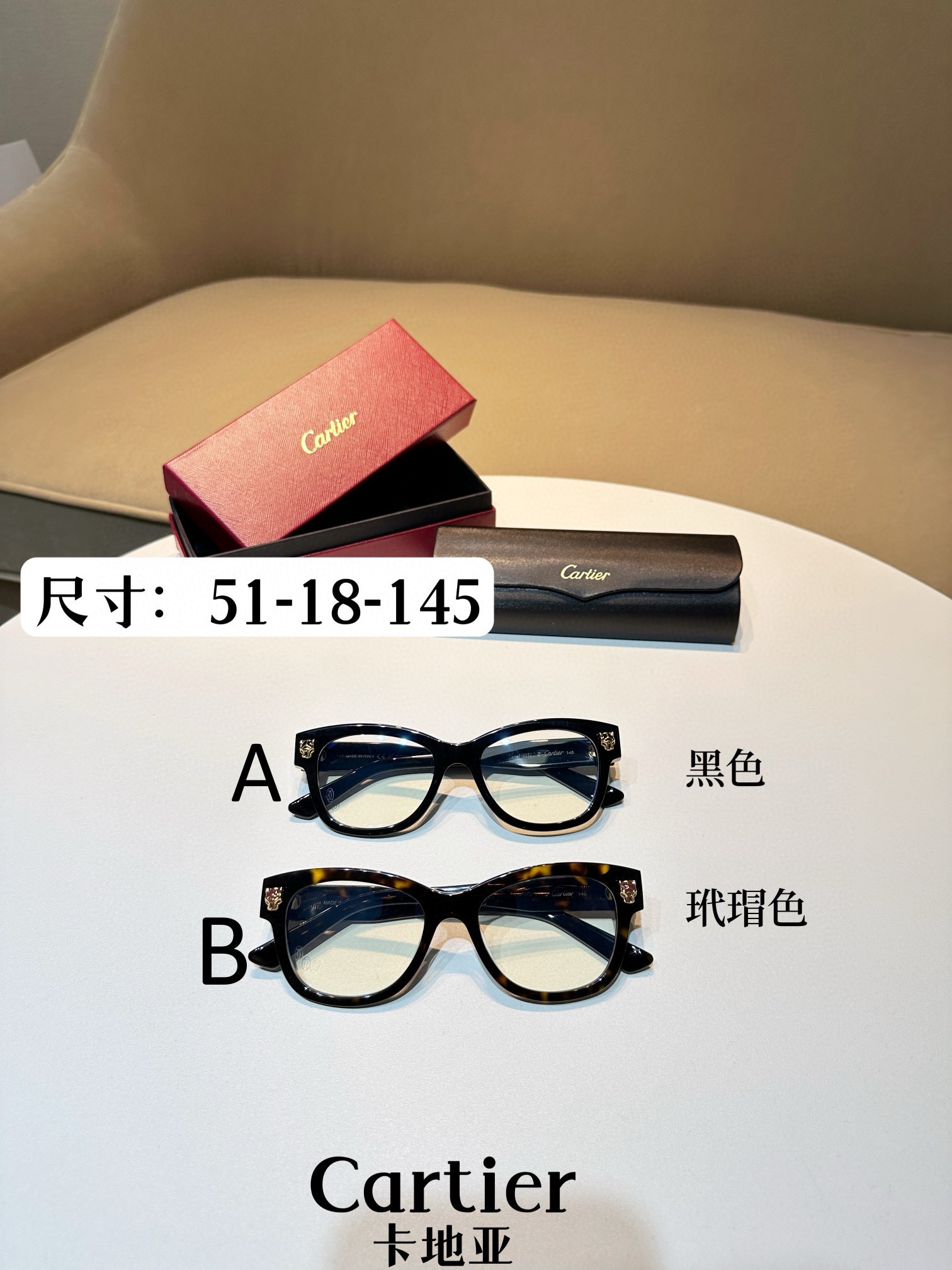 까르띠에 Cartier CT0373OA 51-18-145