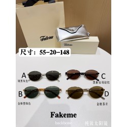 Fakeme Backbone 55-20-148