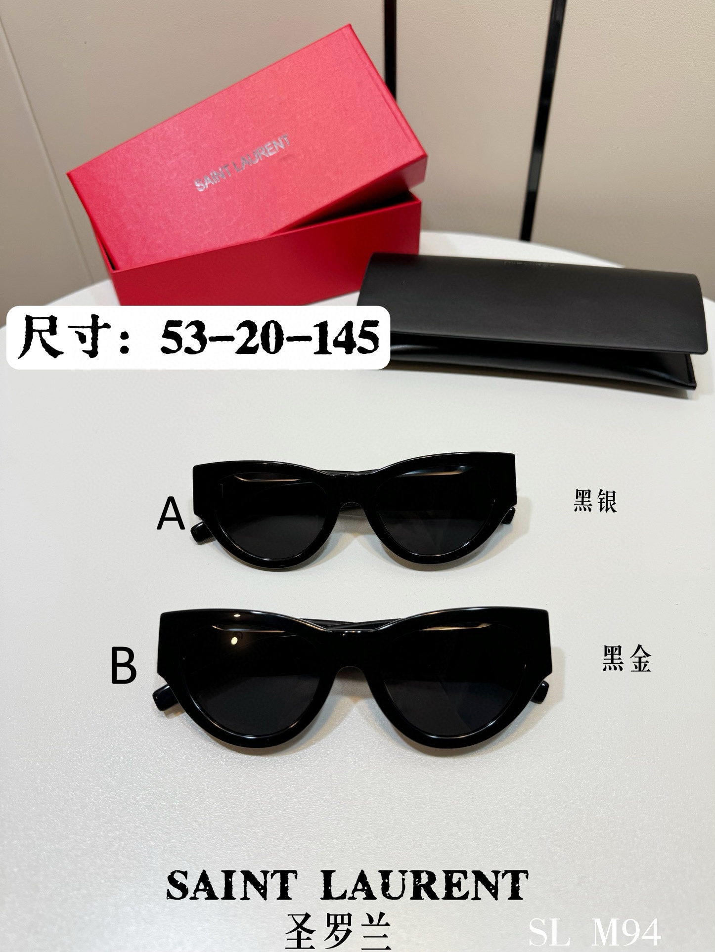 생로랑 Saint laurent SL M94 53-20-145