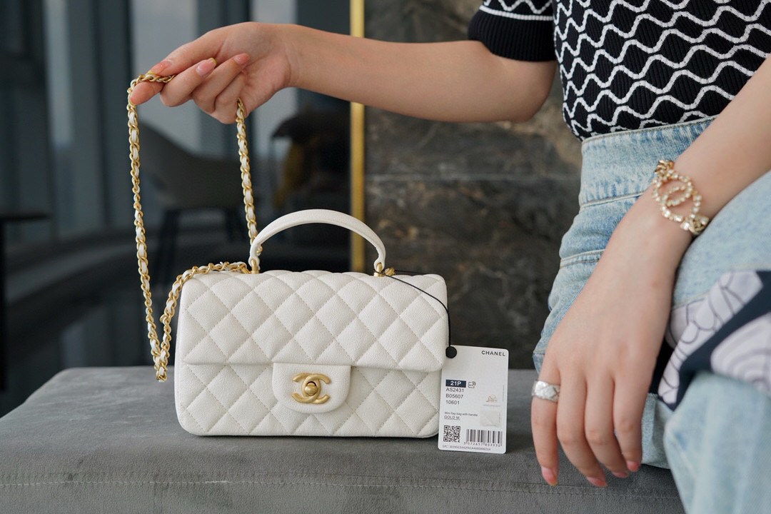 샤넬 Chanel 21s Mini Flap Bag with Top Handle AS2431 White 20cm