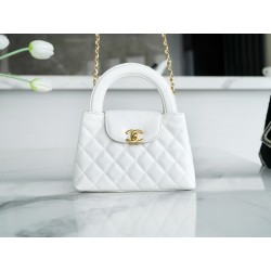 샤넬 Chanel 23K Kelly Nano AS4416 White 13cm