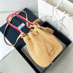프라다 Prada 1BE068 크로셰 미니 버킷 백 19.5CM