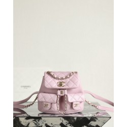 샤넬 Chanel 25p AS3787 Small Backpack Pink 16.5cm